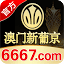 favicon di 06003.cc