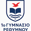 favicon de 1stgymnreth.gr
