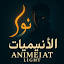 animeiatlight.com-Favicon