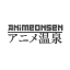 favicon animeonsen.xyz