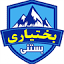 favicon de bakhtiariicecream.com