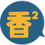 favicon di boylove.cc