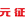 favicon de cnlaunch.com