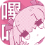 favicon di crystaldiskinfo.cn