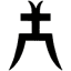 favicon di domtkacki.pl