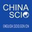 favicon de english.scio.gov.cn