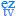 favicon di eztv.re