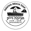 havivareick.org.il-Favicon