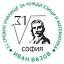 favicon de ivanvazov.com