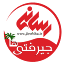 favicon jiroftiha.ir