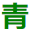 favicon jrants.com