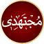 mojtahedishop.com favicon