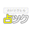 favicon di nosv.org