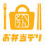 obentodeli.jp-Favicon