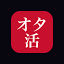 favicon otakutsu.cc