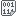 pastebin.com-Favicon