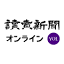 favicon di yomiuri.co.jp