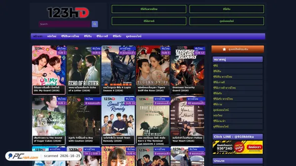 Captura de 123hd.net