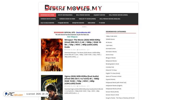 1desiremovies.lat screenshot