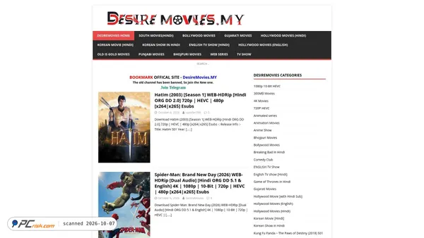 Captura de 1desiremovies.mov