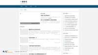 Zrzut ekranu 1lyx.com