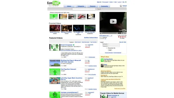 Screenshot van 2006.kamtape.com