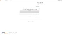 Zrzut ekranu 2017-facebook.blogspot.com