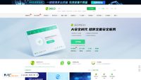 360.cn screenshot