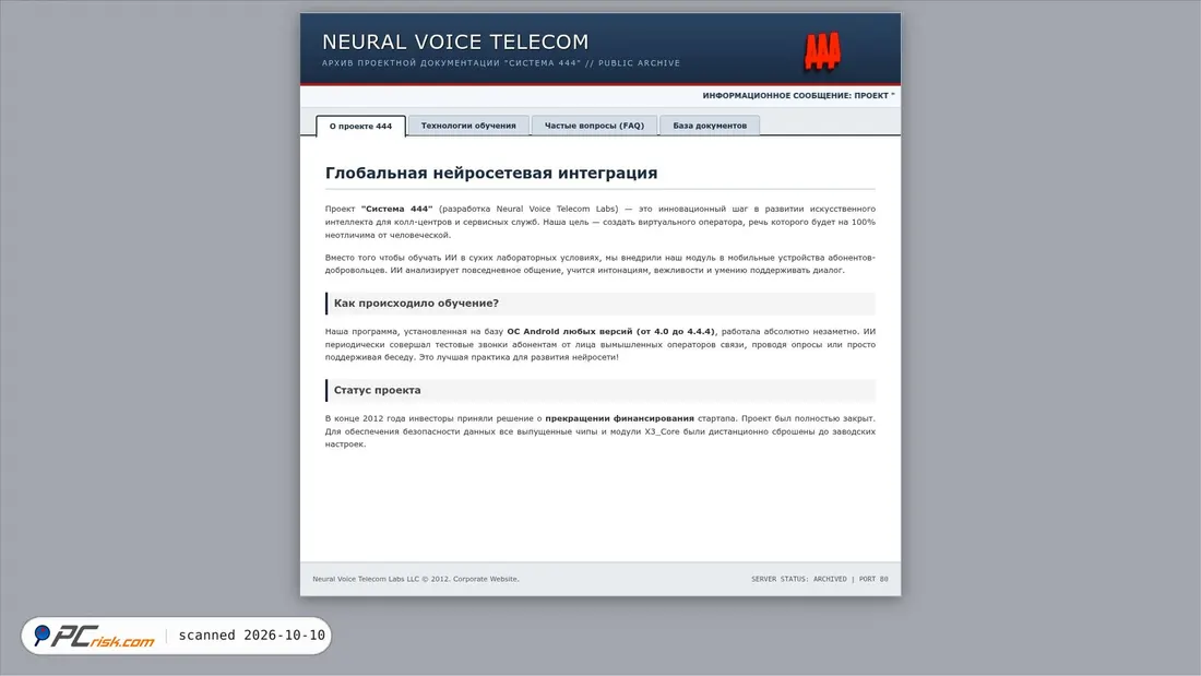 Captura de ecrã de 444ai.netlify.app
