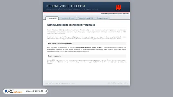 Capture d’écran de 444ai.netlify.app