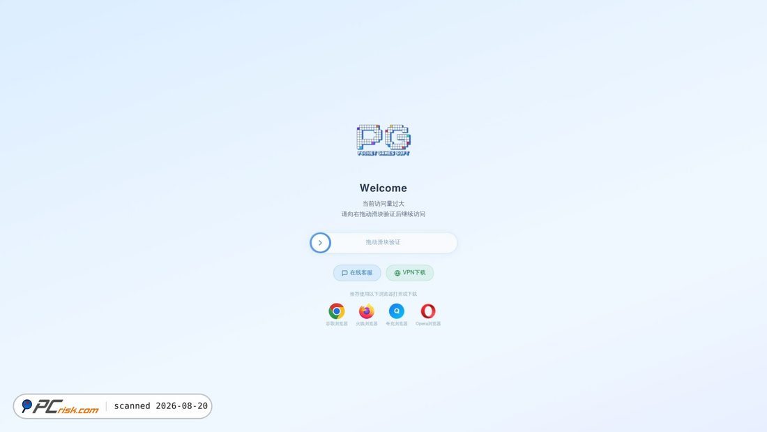 Zrzut ekranu 449911.com