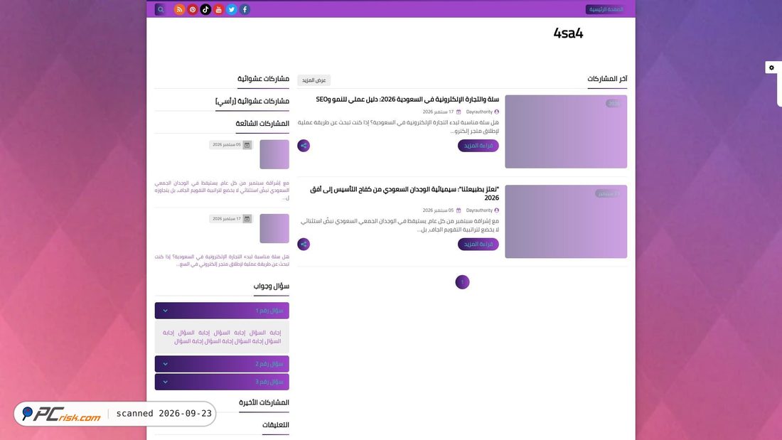 Captura de ecrã de 4sa4.com