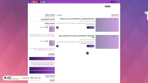 Screenshot di 4sa4.com