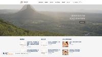 4urhappiness.com screenshot