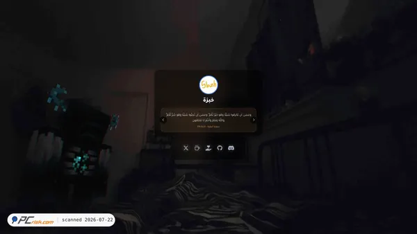 5bzh.xyz screenshot