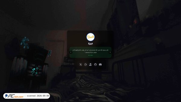 Capture d’écran de 5bzh.xyz