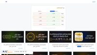 7ozo.com screenshot