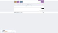 aa.frekooora.online screenshot
