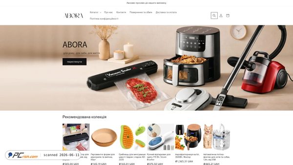abora.com.ua screenshot