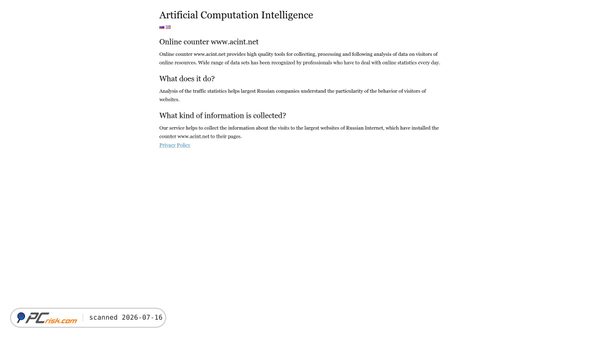 acint.net screenshot