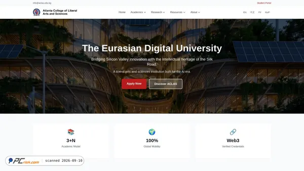 aclas.edu.kg screenshot
