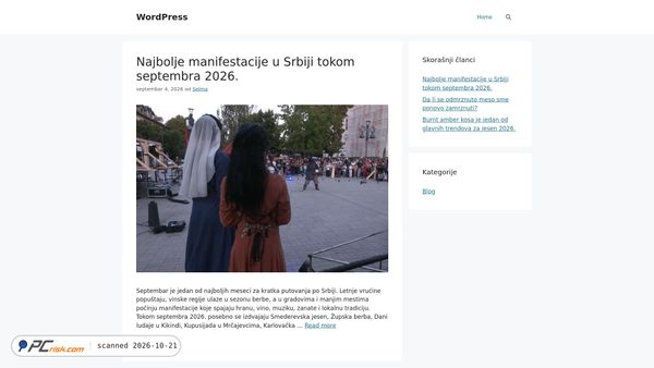 actvid.rs screenshot