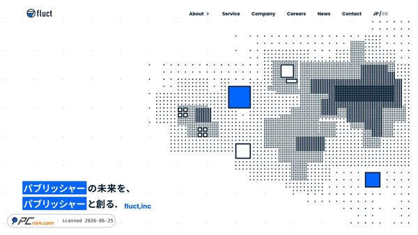adingo.jp screenshot
