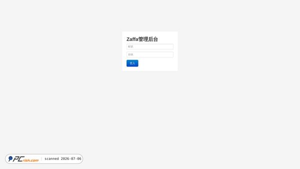 admin.zaffalive.com screenshot
