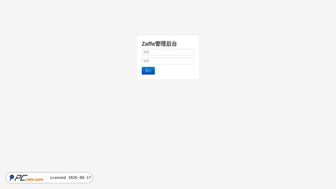 Screenshot von admin.zaffalive.com