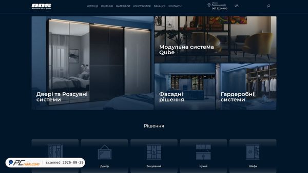 ads-decor.ua screenshot
