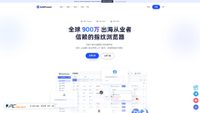adspower.net screenshot