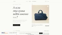 Zrzut ekranu aesly.ru