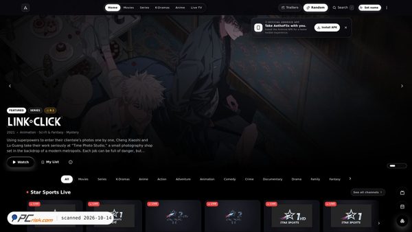 aethoflix.world screenshot