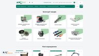 agroteh.org.ua screenshot